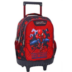 ΣΧΟΛΙΚΗ ΤΣΑΝΤΑ ΤΡΟΛΕΪ ΔΗΜΟΤΙΚΟΥ